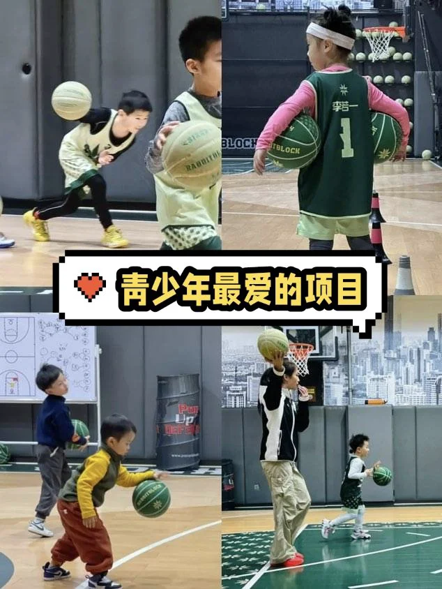 如何通过模拟比赛环境提高篮板实战能力?_2